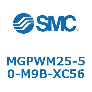 ガイド付薄形シリンダ MGPWM SMC