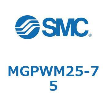 ガイド付薄形シリンダ MGPWM SMC