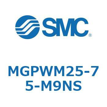 ガイド付薄形シリンダ MGPWM SMC