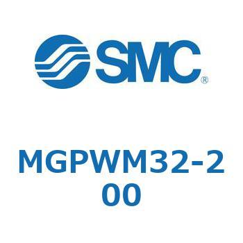 ガイド付薄形シリンダ MGPWM SMC