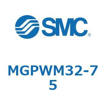 ガイド付薄形シリンダ MGPWM SMC