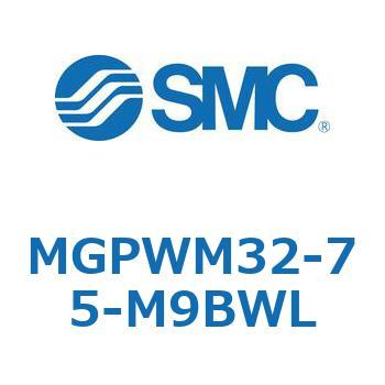 ガイド付薄形シリンダ MGPWM SMC