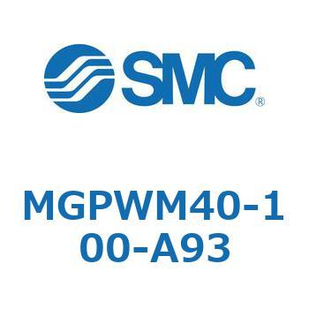 ガイド付薄形シリンダ MGPWM SMC