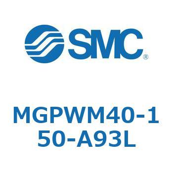 ガイド付薄形シリンダ MGPWM SMC