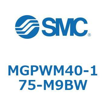 ガイド付薄形シリンダ MGPWM SMC