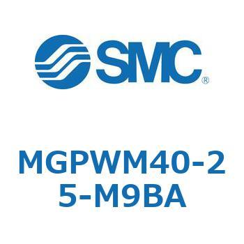 ガイド付薄形シリンダ MGPWM SMC