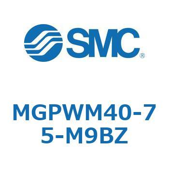ガイド付薄形シリンダ MGPWM SMC