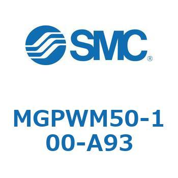 ガイド付薄形シリンダ MGPWM SMC