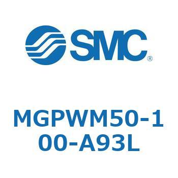 ガイド付薄形シリンダ MGPWM SMC