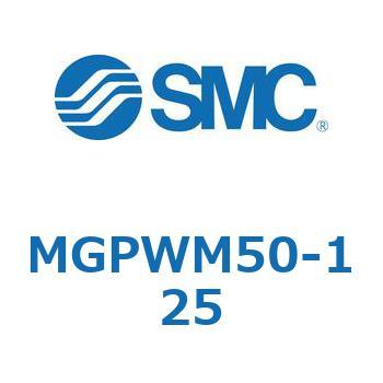 ガイド付薄形シリンダ MGPWM SMC