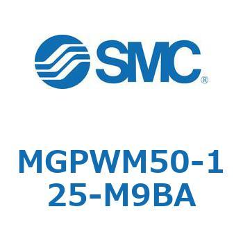 ガイド付薄形シリンダ MGPWM SMC
