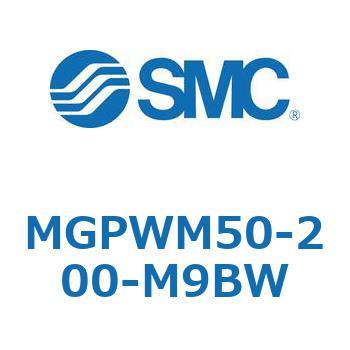 ガイド付薄形シリンダ MGPWM SMC