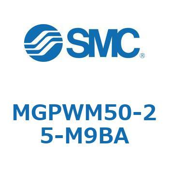 ガイド付薄形シリンダ MGPWM SMC