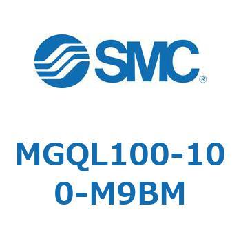 ガイド付薄形シリンダ MGQL1 - SMC