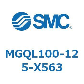 MGQL100-125-X563 KCht`V_ MGQL1 SMC 55206593