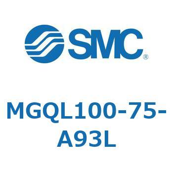 MGQL100-75-A93L �K�C�h�t���`�V�����_ MGQL1 SMC 55206767