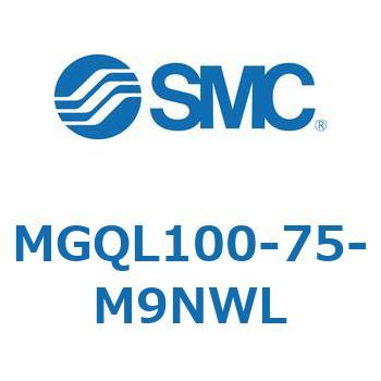 MGQL100-75-M9NWL KCht`V_ MGQL1 SMC 55206803