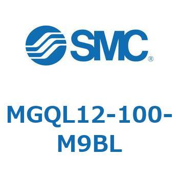 MGQL12-100-M9BL �K�C�h�t���`�V�����_ MGQL1 SMC 55206855