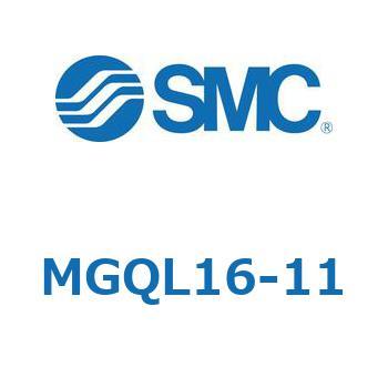 ガイド付薄形シリンダ MGQL1 SMC