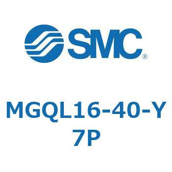 ガイド付薄形シリンダ MGQL1 SMC