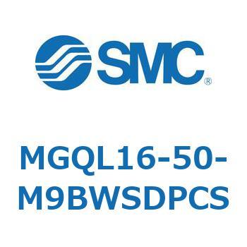 ガイド付薄形シリンダ MGQL1 SMC