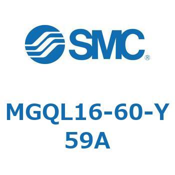 ガイド付薄形シリンダ MGQL1 SMC