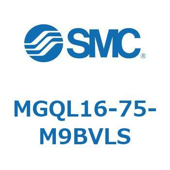 ガイド付薄形シリンダ MGQL1 SMC