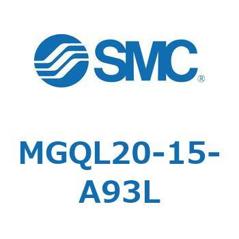 ガイド付薄形シリンダ MGQL2 SMC