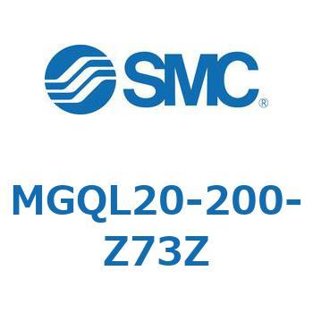 ガイド付薄形シリンダ MGQL2 SMC