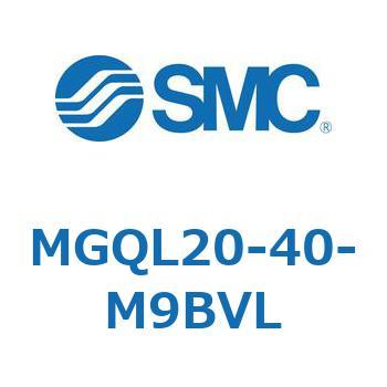ガイド付薄形シリンダ MGQL2 SMC