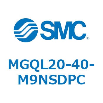ガイド付薄形シリンダ MGQL2 SMC