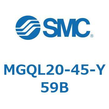 ガイド付薄形シリンダ MGQL2 SMC