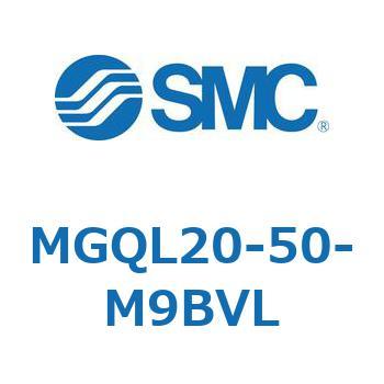 ガイド付薄形シリンダ MGQL2 SMC