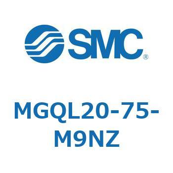 ガイド付薄形シリンダ MGQL2 SMC