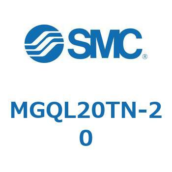 ガイド付薄形シリンダ MGQL2 SMC