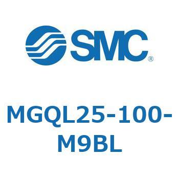 ガイド付薄形シリンダ MGQL2 SMC