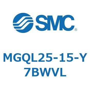 ガイド付薄形シリンダ MGQL2 SMC