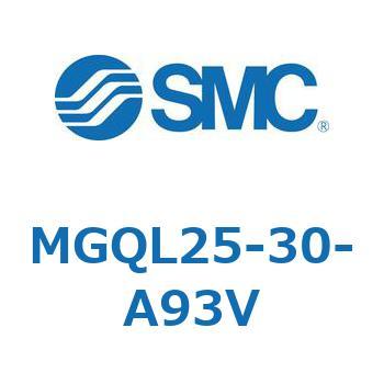 ガイド付薄形シリンダ MGQL2 SMC