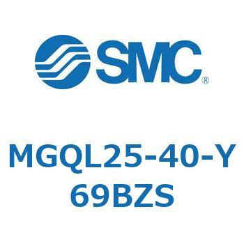 ガイド付薄形シリンダ MGQL2 SMC