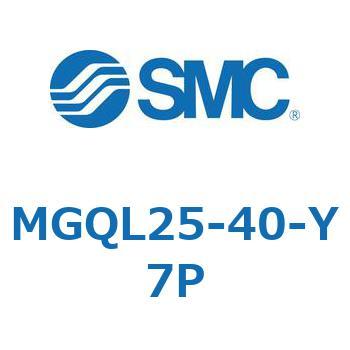 ガイド付薄形シリンダ MGQL2 SMC
