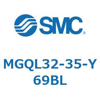 ガイド付薄形シリンダ MGQL3 SMC
