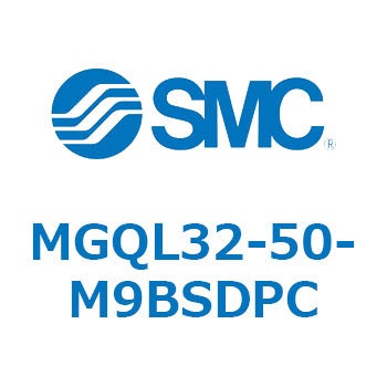 ガイド付薄形シリンダ MGQL3 SMC