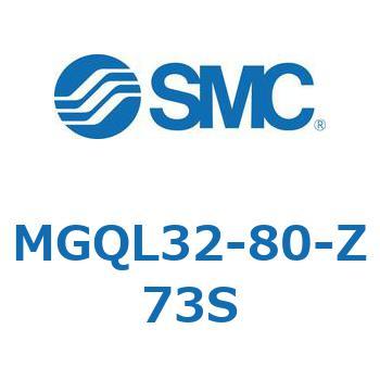 ガイド付薄形シリンダ MGQL3 SMC