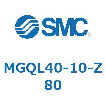 ガイド付薄形シリンダ MGQL4 SMC