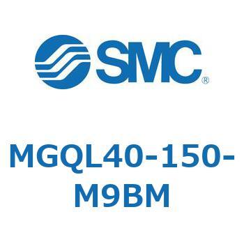 ガイド付薄形シリンダ MGQL4 SMC