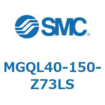 ガイド付薄形シリンダ MGQL4 SMC