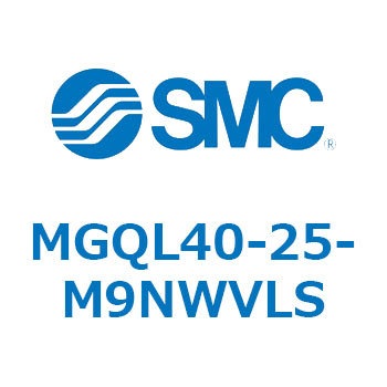 ガイド付薄形シリンダ MGQL4 SMC