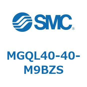 ガイド付薄形シリンダ MGQL4 SMC