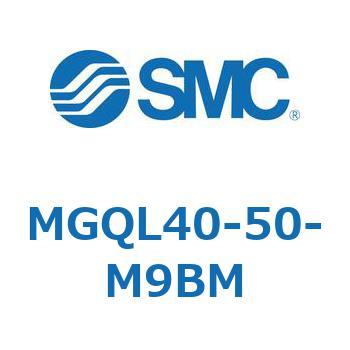 ガイド付薄形シリンダ MGQL4 SMC