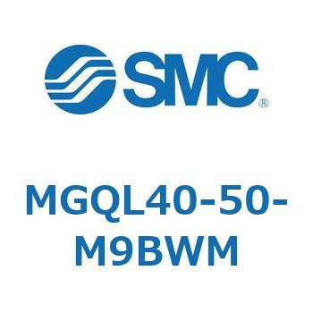 ガイド付薄形シリンダ MGQL4 SMC
